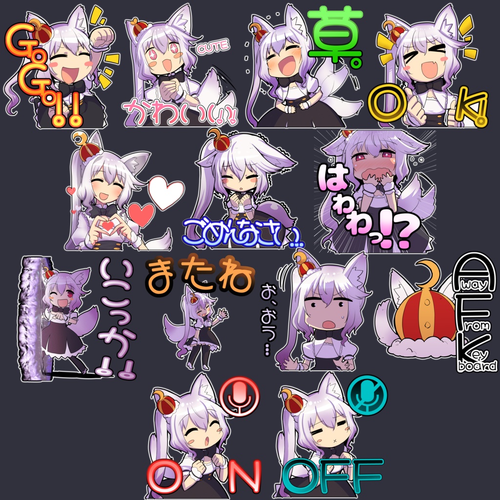 オリジナル3Dモデル「狼花」ver1.03