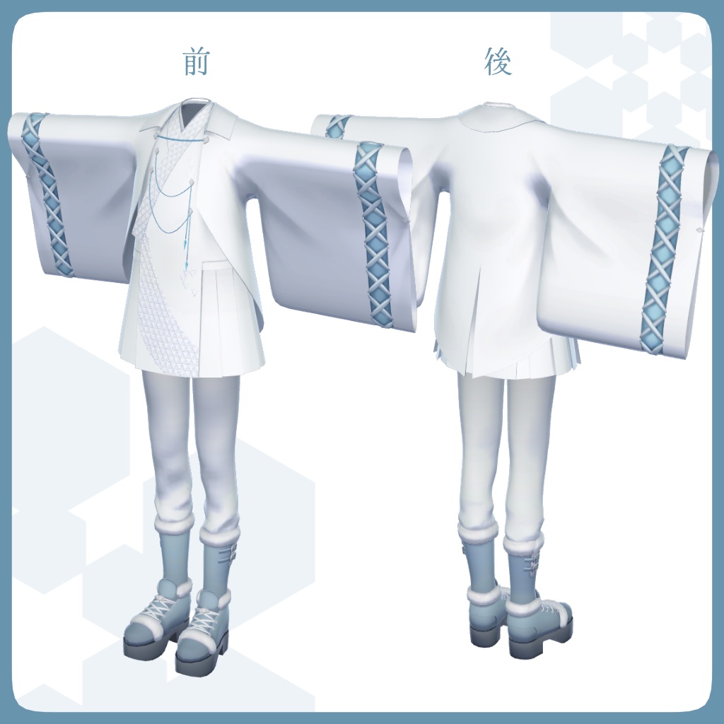 【+Head対応】雪蛇