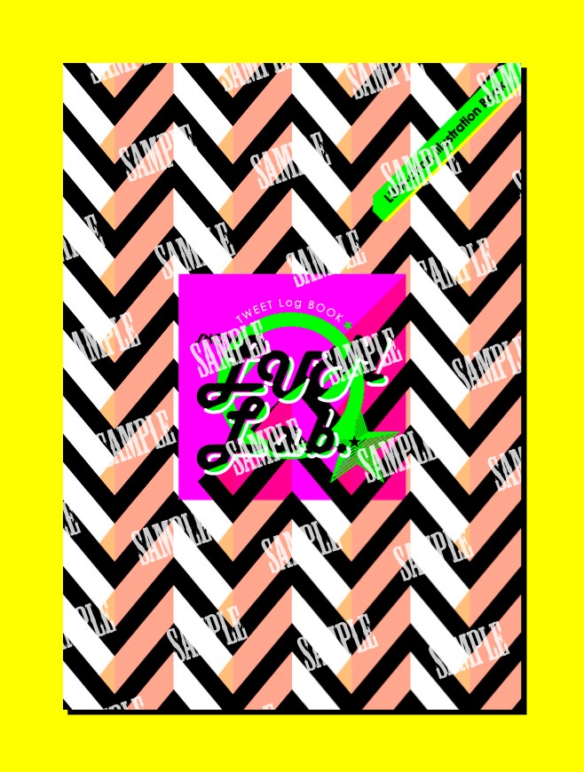 LUM Lab.【ツイログ本】