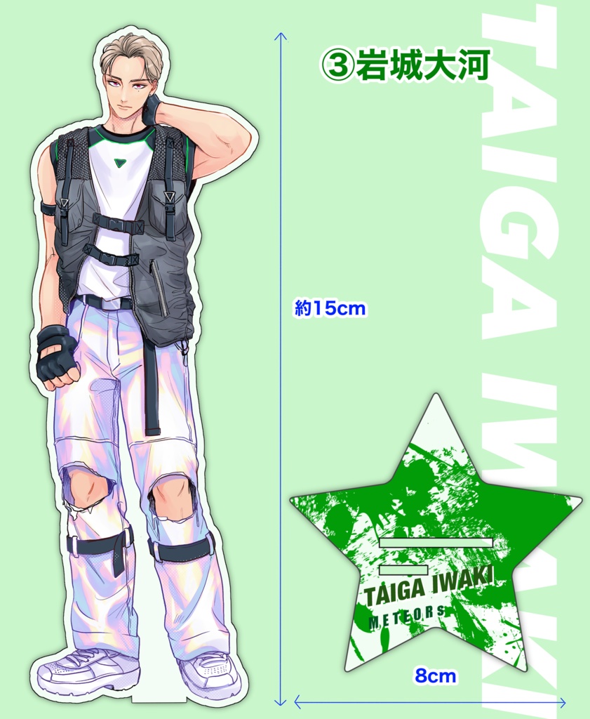 オメガ≠アイドル アクリルスタンド