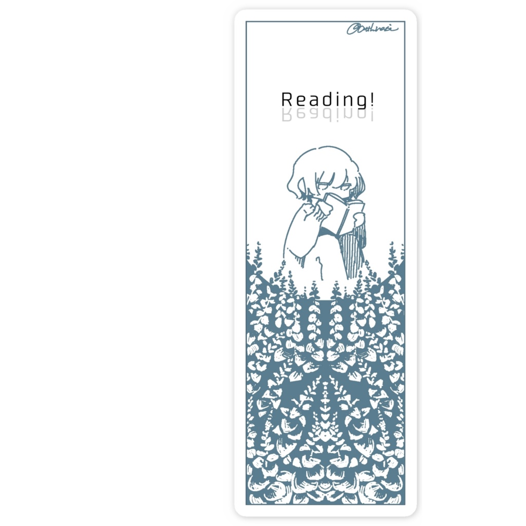 スマホステッカー:Reading