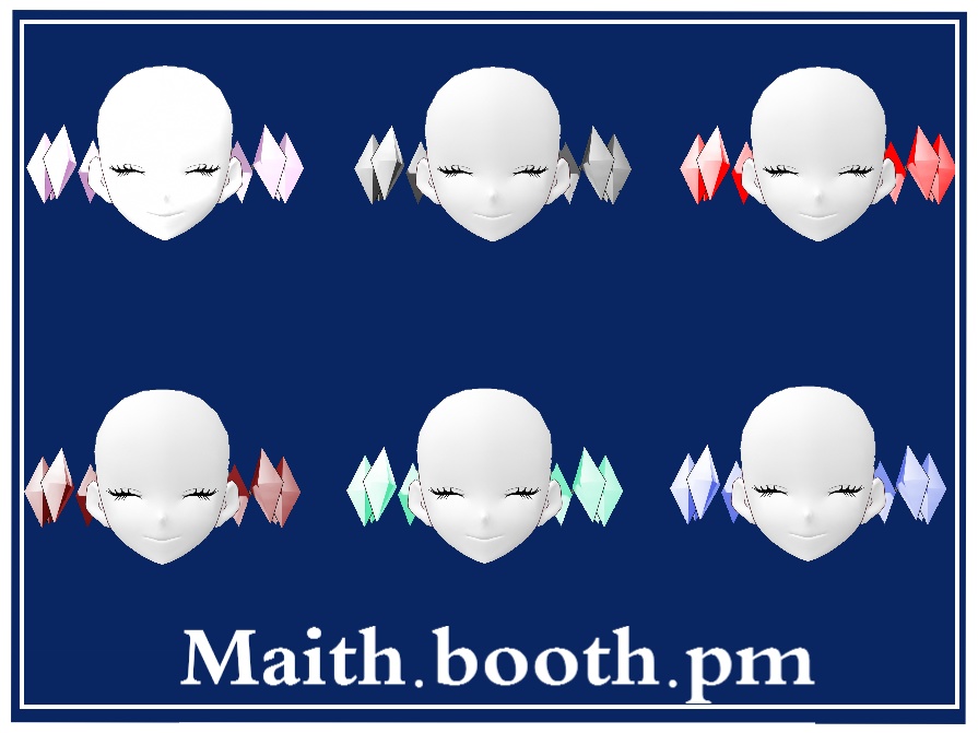 Crystal Hair Preset Pack ( 6 colours).