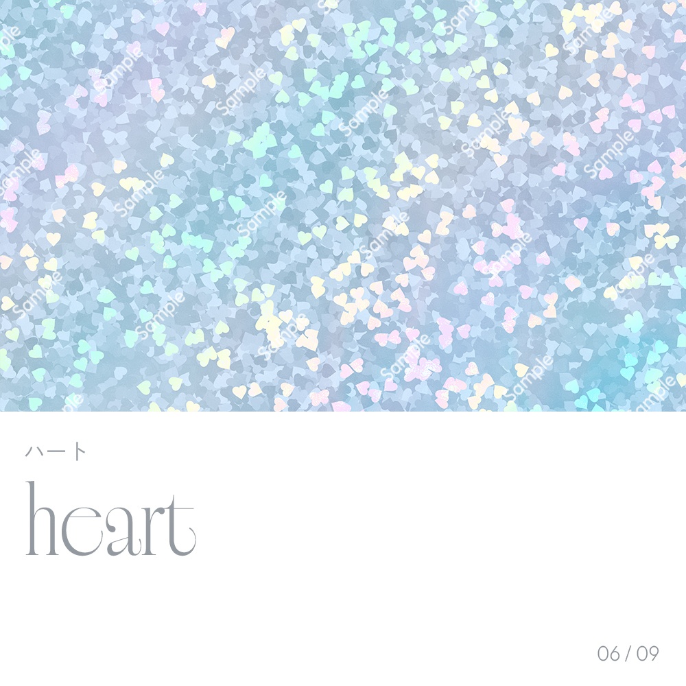 【商用利用可】パステルカラーのきらめきのホログラム9点セット