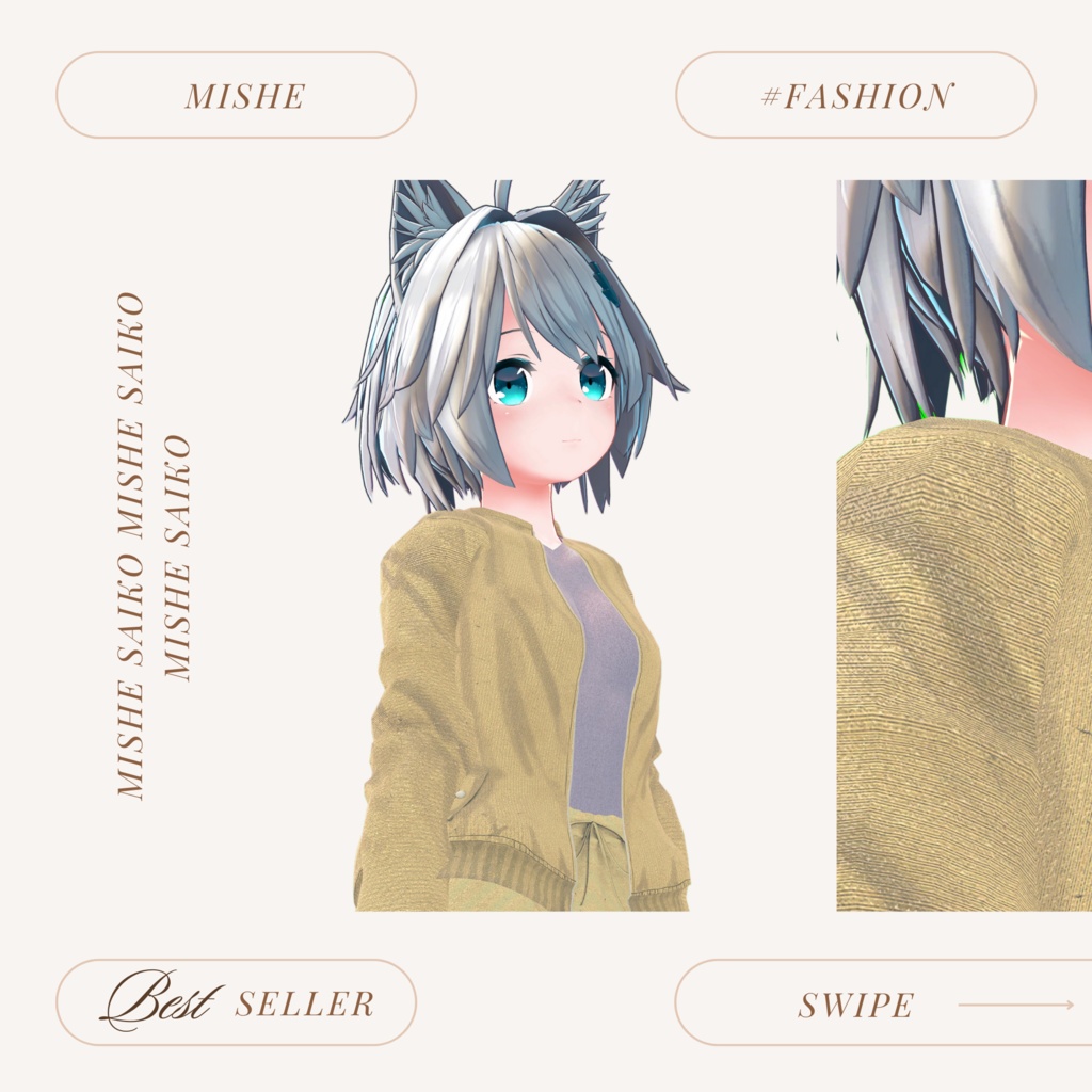 マットサテンセットアップ【ミーシェ対応】