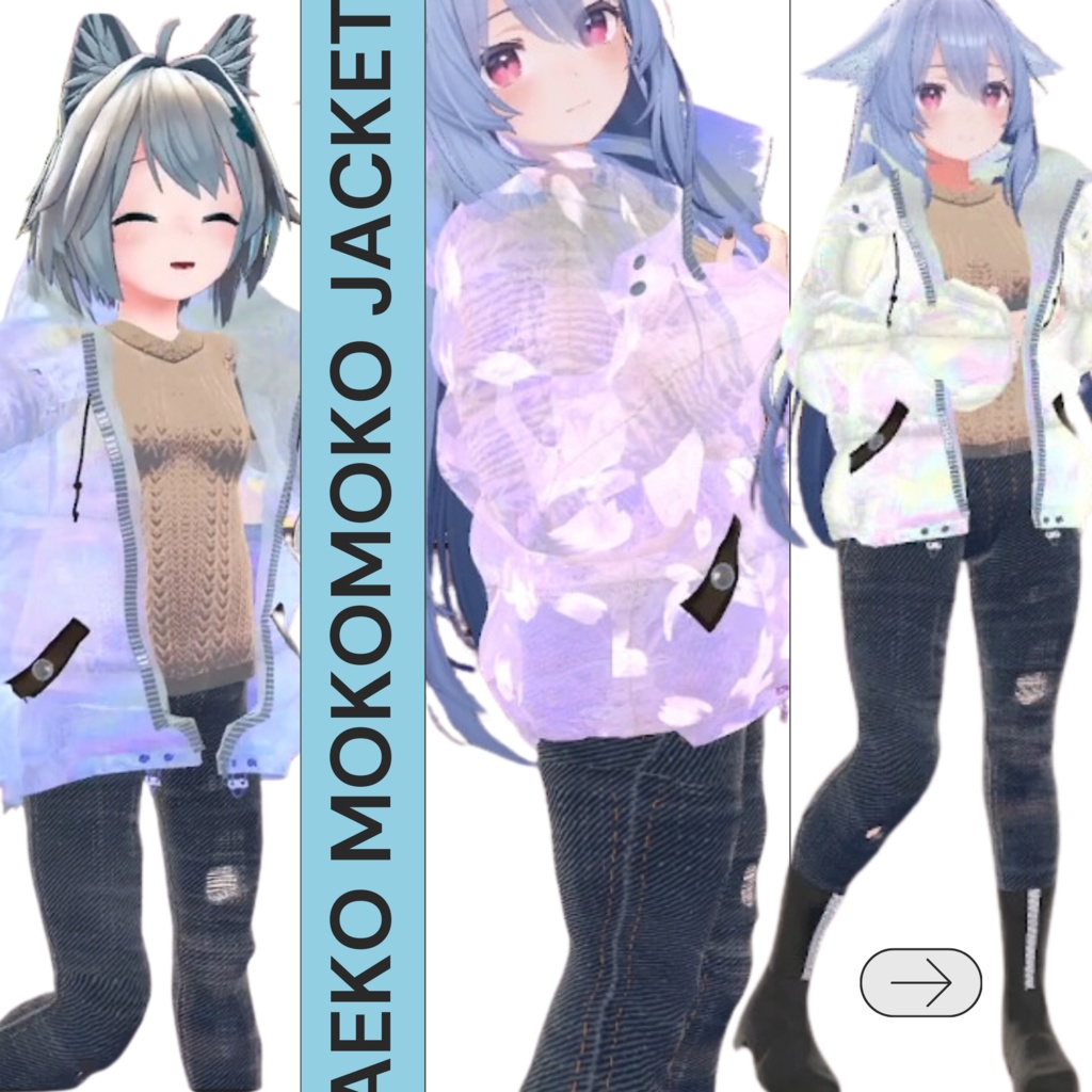 AEKO【MOKOMOKO JACKET】