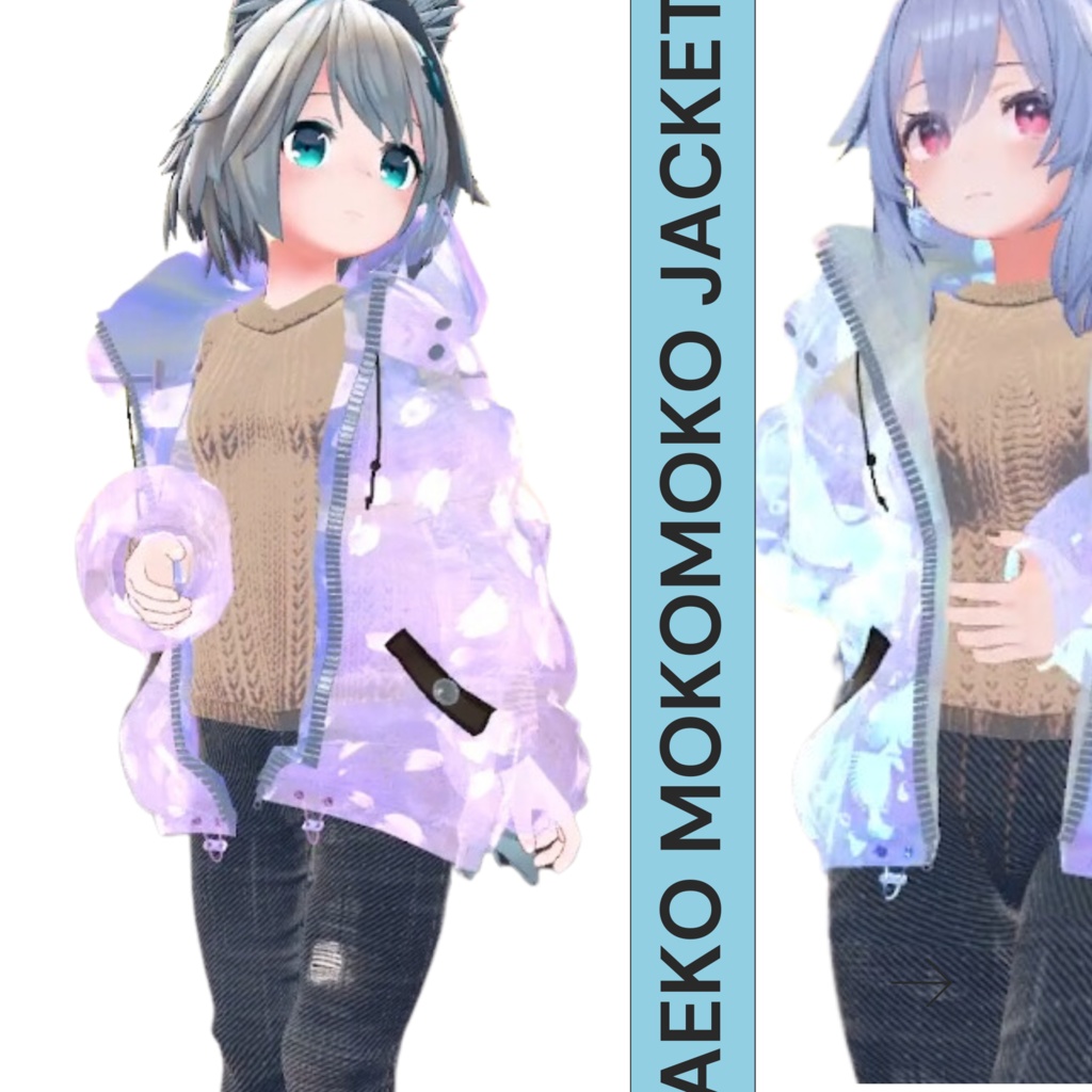 AEKO【MOKOMOKO JACKET】
