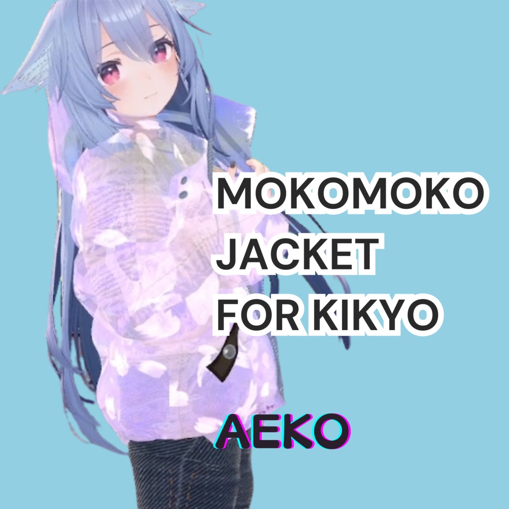 AEKO【MOKOMOKO JACKET】
