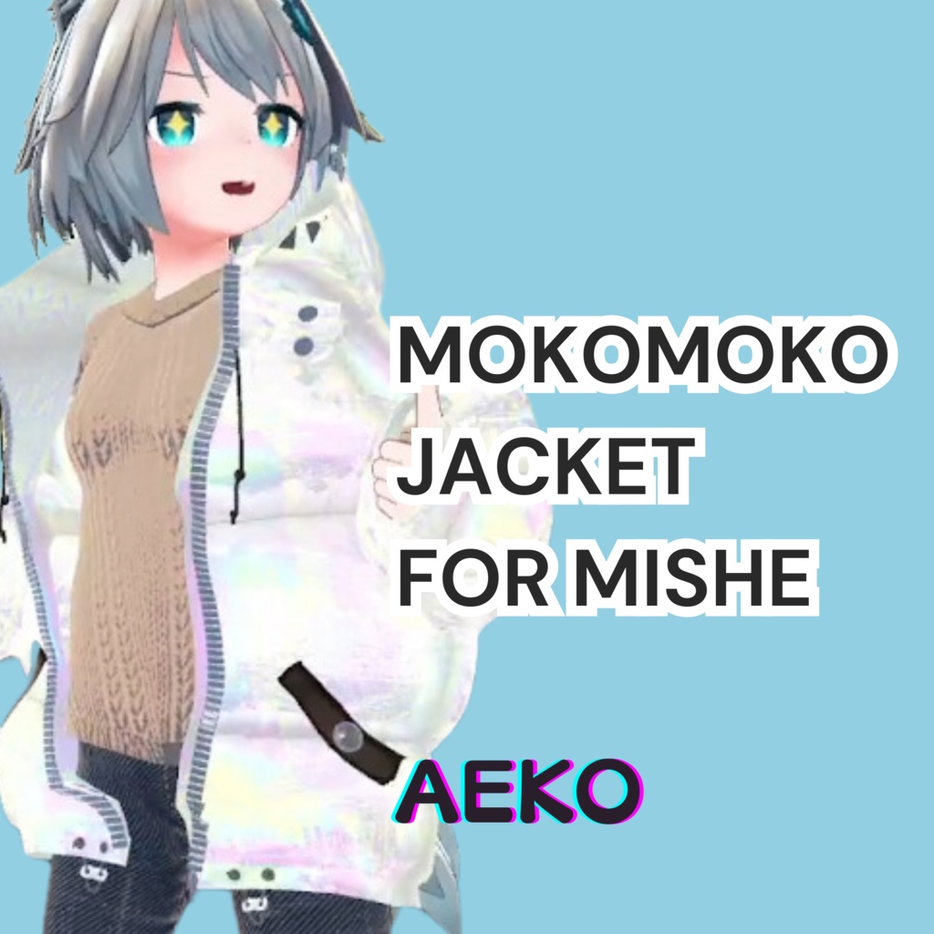 AEKO【MOKOMOKO JACKET】