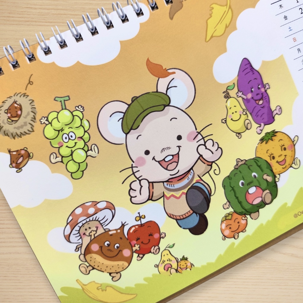 【 再販★予約販売 】おえかき店長 / 2026カレンダー