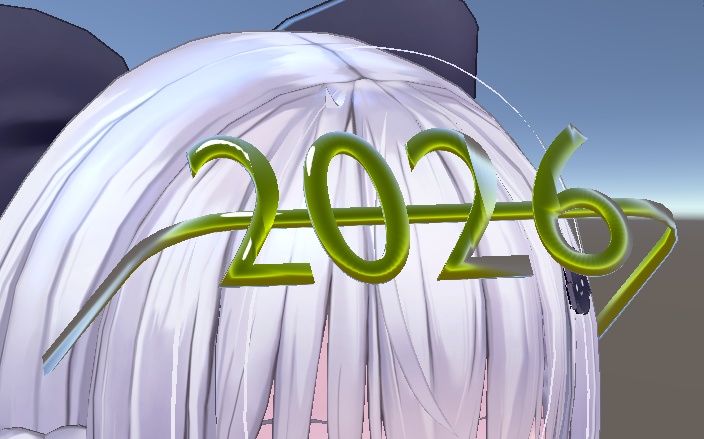 【今だけナウい！】2026メガネ【無料】