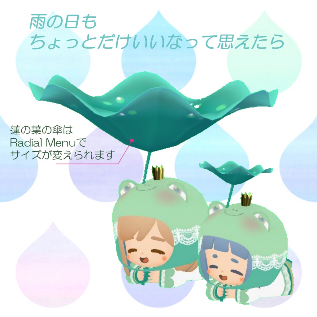 【ちまこぞく専用】けろけろかえるのドレス