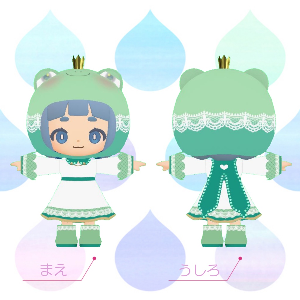 【ちまこぞく専用】けろけろかえるのドレス