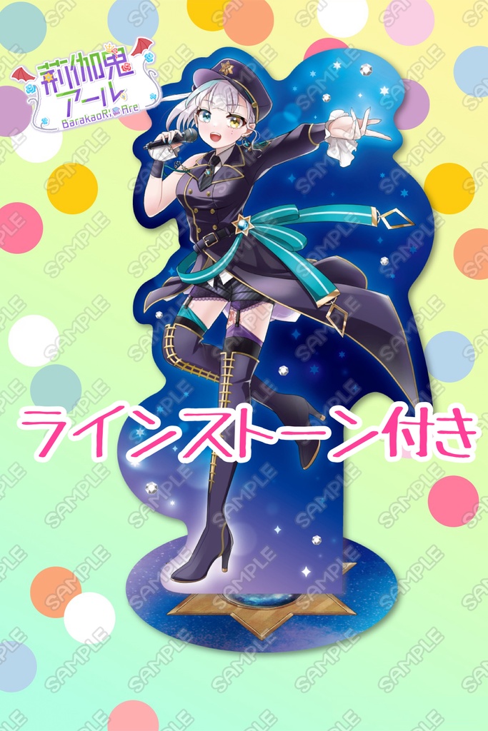 【アクスタ】アイドル衣装(吸血鬼Ver.)
