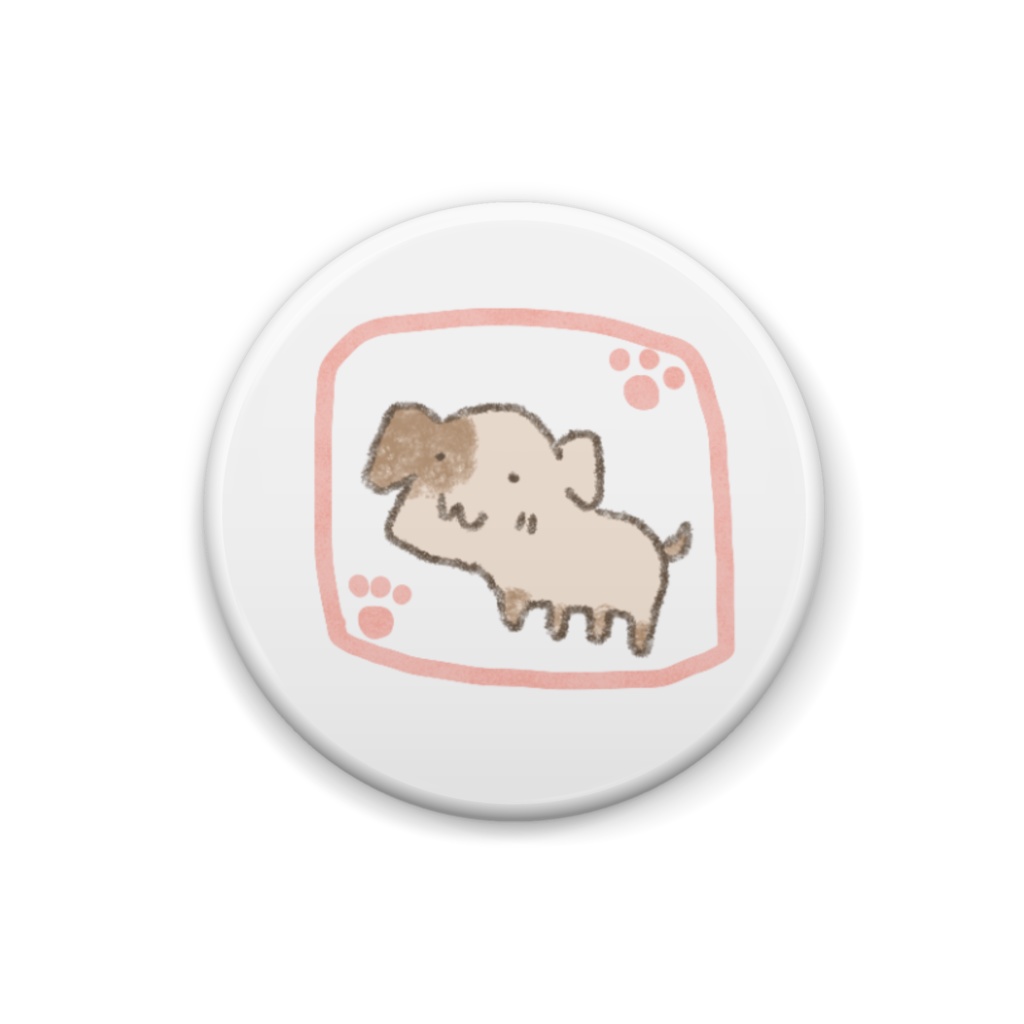 ちょっと風変わりなワンさん。