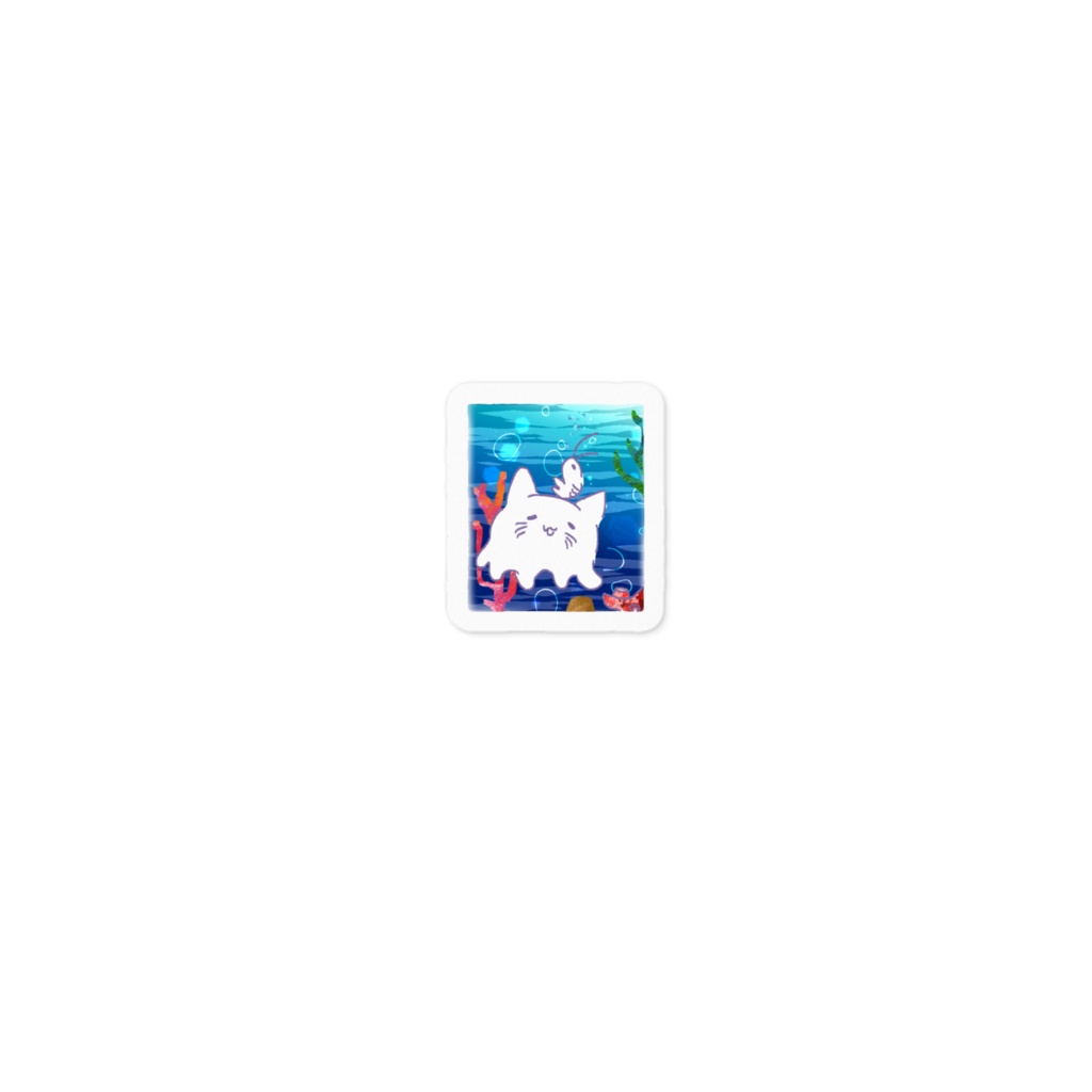 たこねこさん、白エビさんと海の中。