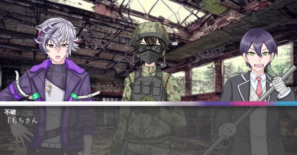 にじさんじ・ろふまお二次創作ノベル【ろふまおが目隠しバス移動中に攫われたんだが!?】