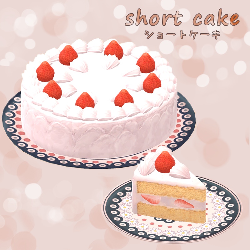 クリスマスディナー3Dモデル christmas dinner 3Dmodel