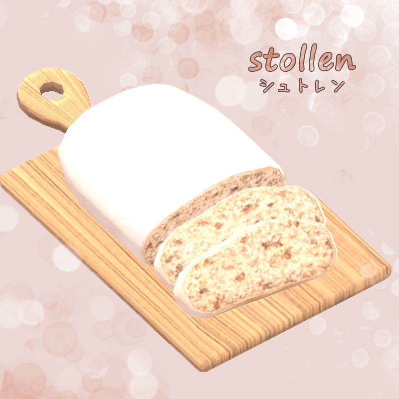 クリスマスディナー3Dモデル christmas dinner 3Dmodel