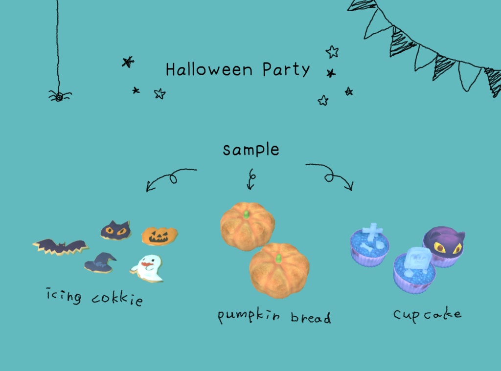 ハロウィンパーティ3Dモデル Halloween Party 3Dmodel