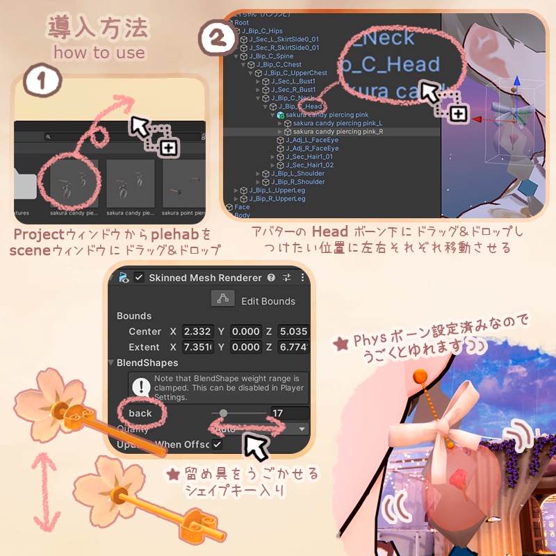 さくらアクセサリーピアス sakura accessories