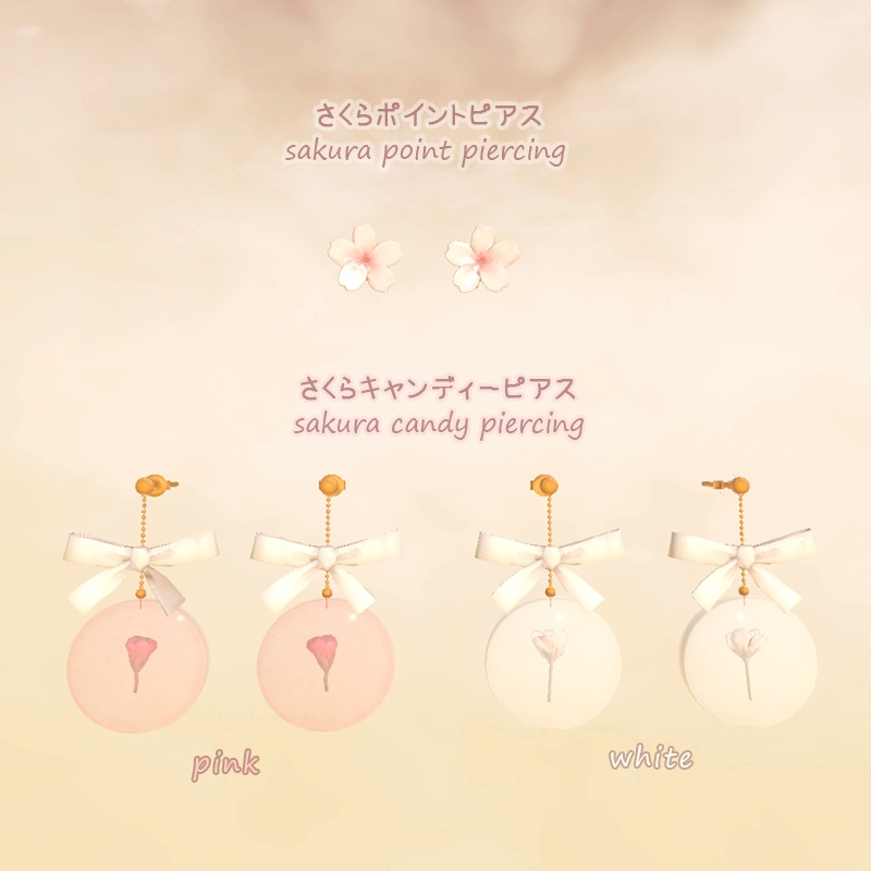 さくらアクセサリーピアス sakura accessories