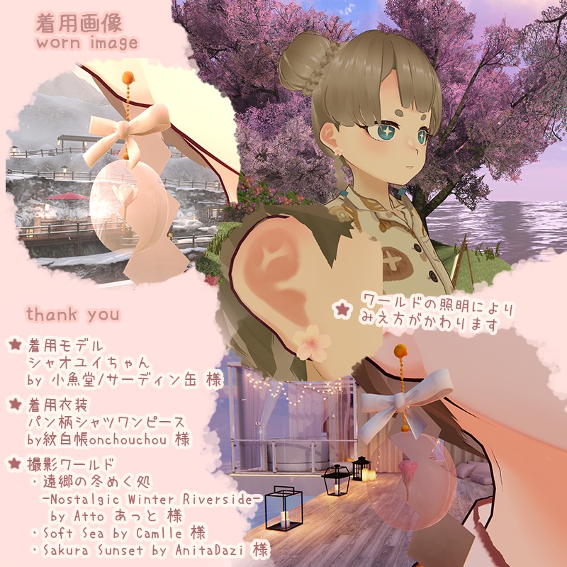 さくらアクセサリーピアス sakura accessories