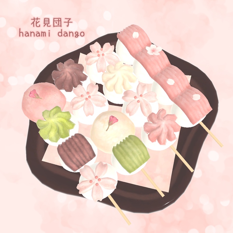 さくらアフタヌーンティー sakura afternoon tea 3D model