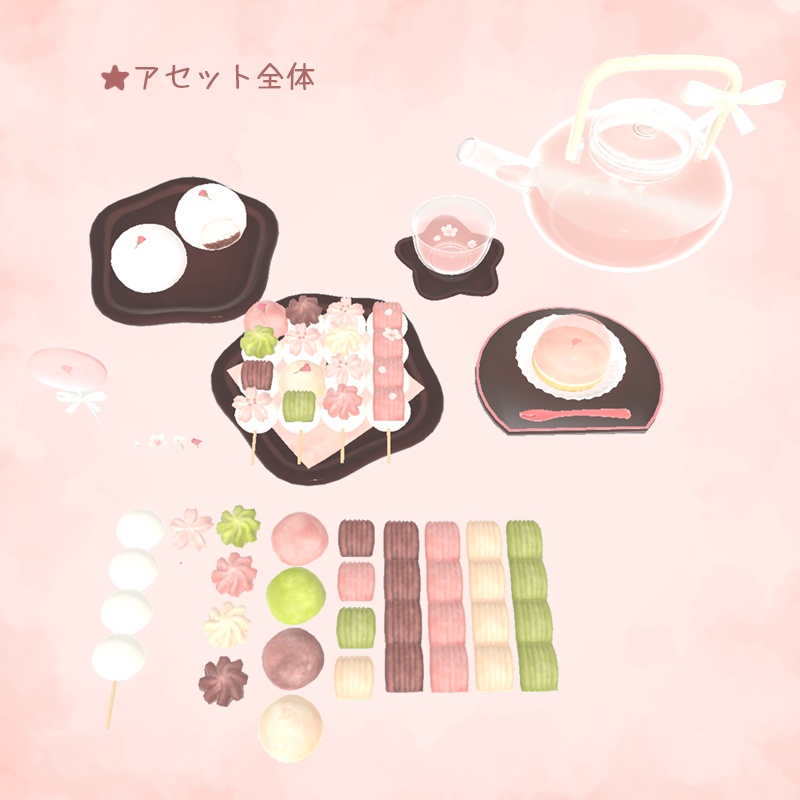 さくらアフタヌーンティー sakura afternoon tea 3D model