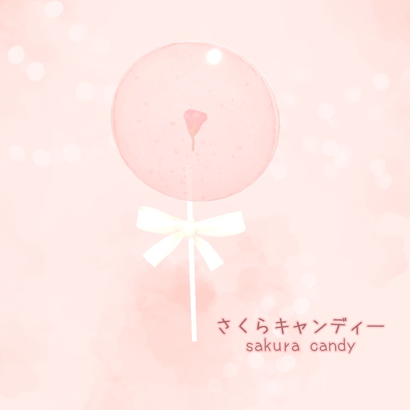 さくらアフタヌーンティー sakura afternoon tea 3D model