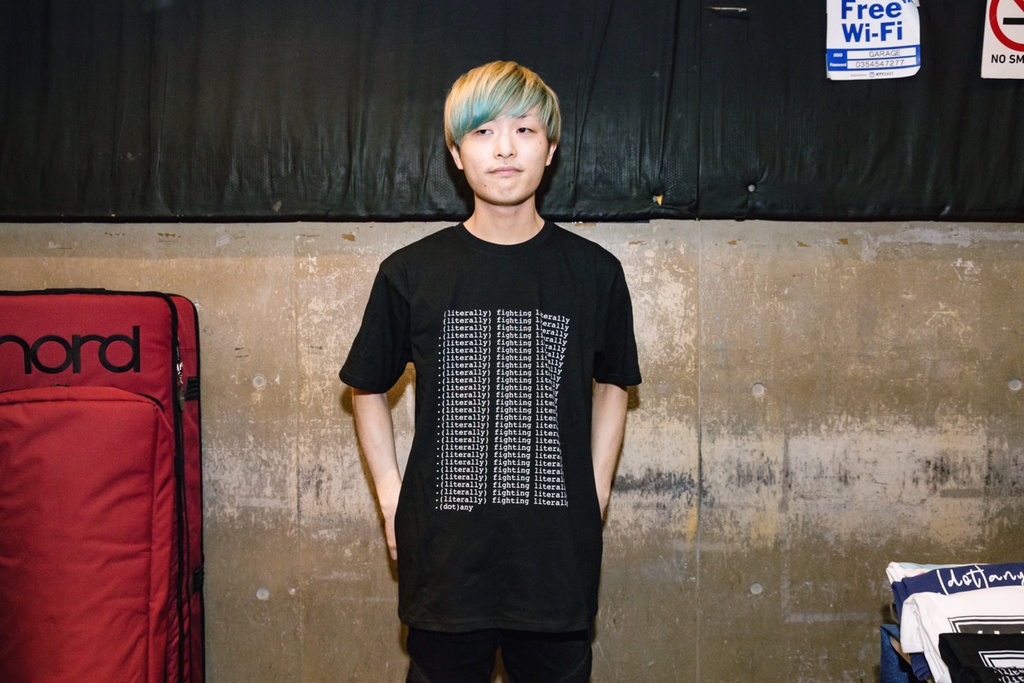 .literally T-shirt (XL)