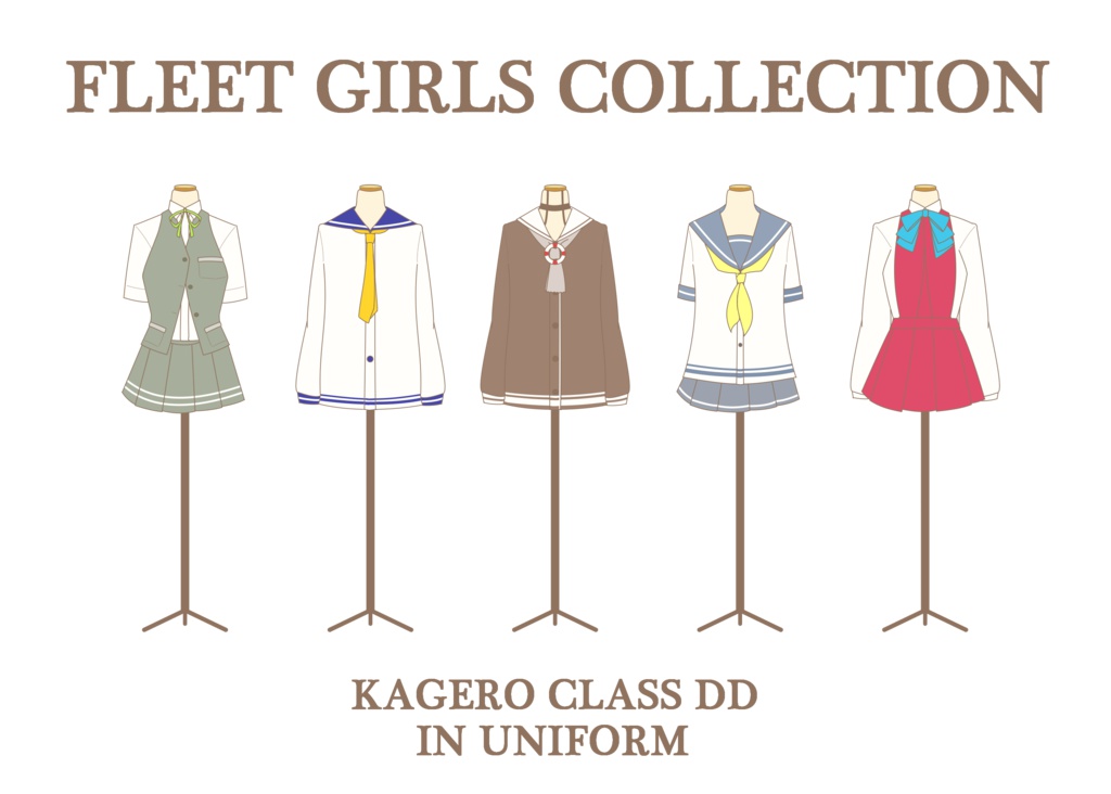 陽炎型制服トートバッグ