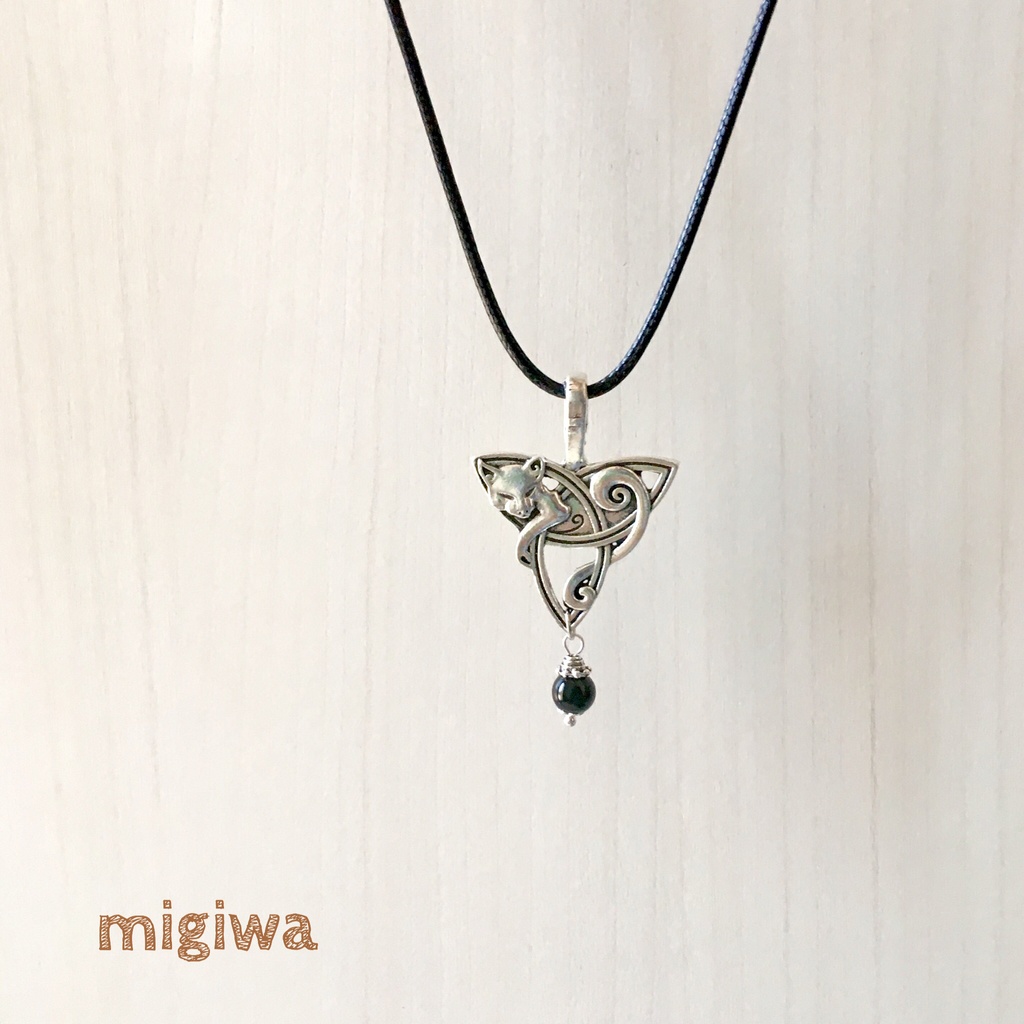 トリケトラとケットシー