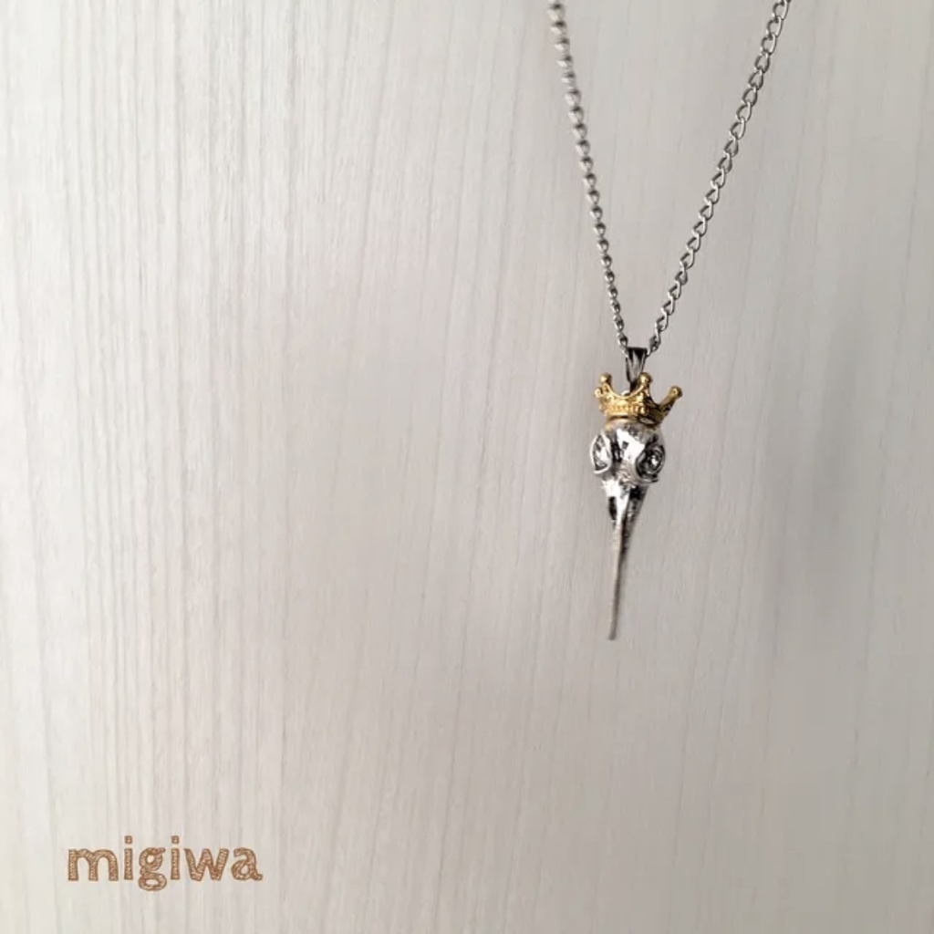 バードスカルの王冠付き2wayペンダント