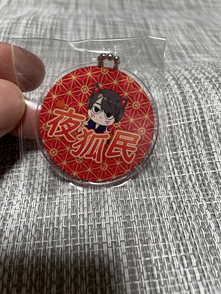 夜水アクリルキーホルダー002【初回限定品】