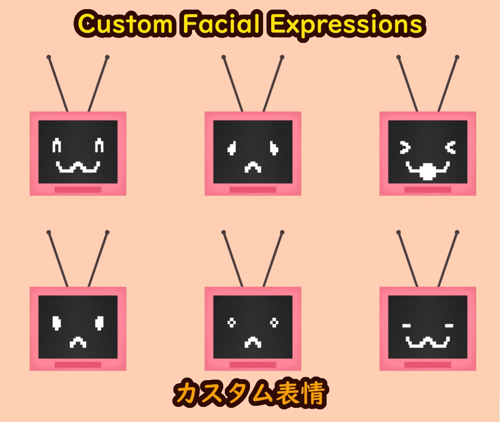 T.V. Head VRM Accessory