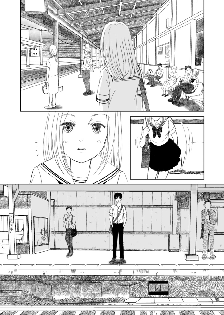 フェバリッツ(特典:コラボ本+広川雪緒さんコラボ漫画)