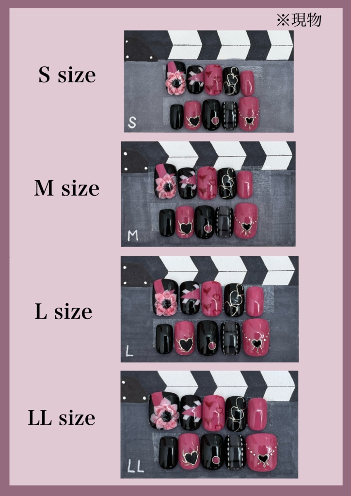 【無期迷都】概念ネイルチップ デイリン