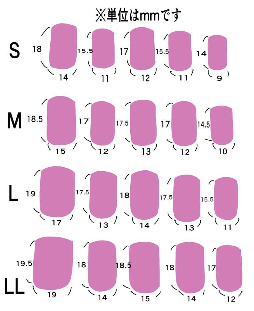 【無期迷都】概念ネイルチップ デイリン