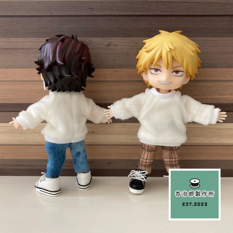 あったかモフモフトレーナー