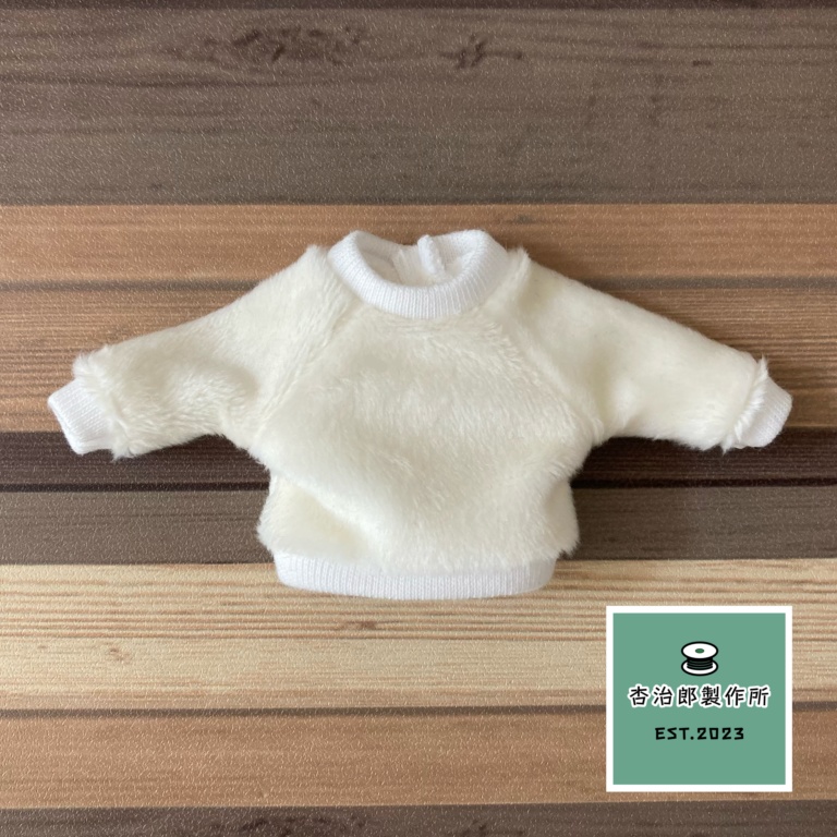 あったかモフモフトレーナー