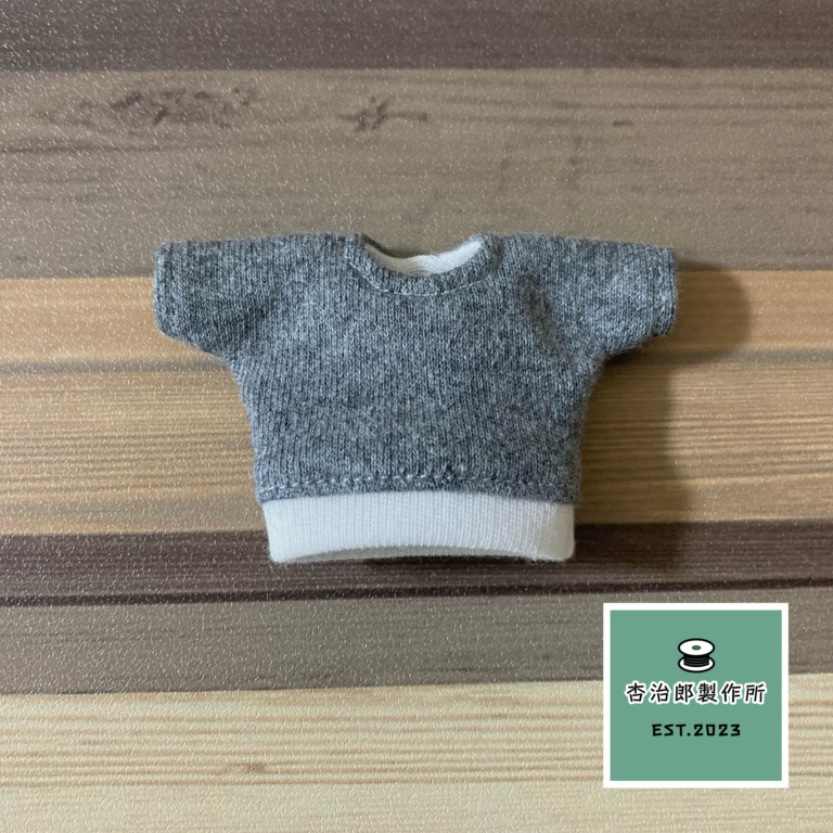 もこもこプードルアウター