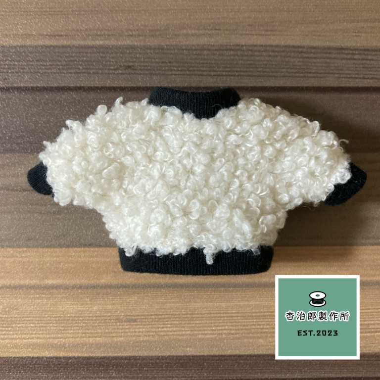 もこもこプードルアウター