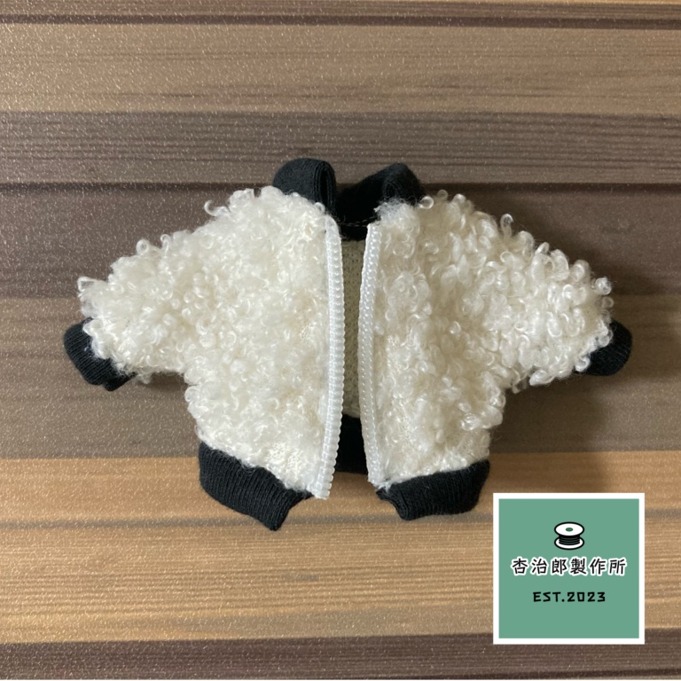 もこもこプードルアウター