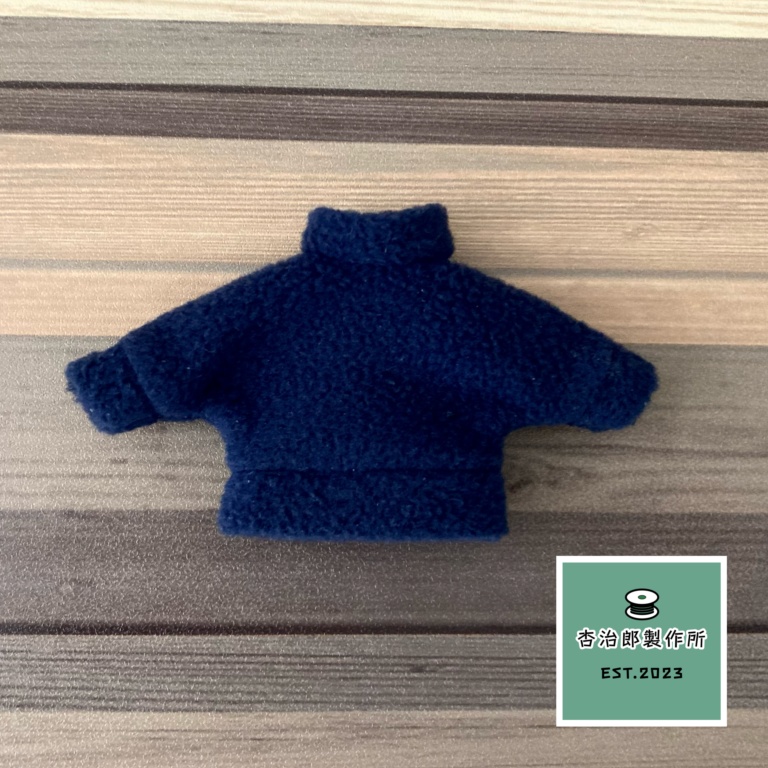 あったかフリース&くまちゃんズボン