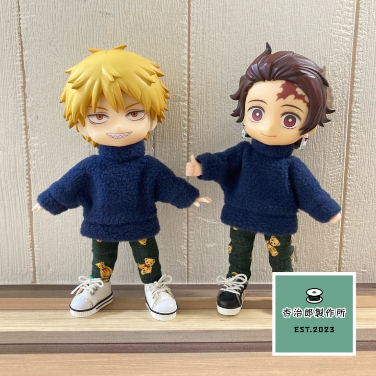 あったかフリース&くまちゃんズボン