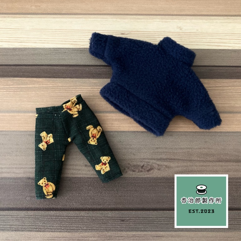 あったかフリース&くまちゃんズボン