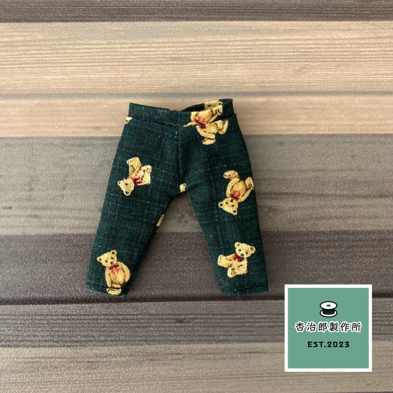 あったかフリース&くまちゃんズボン