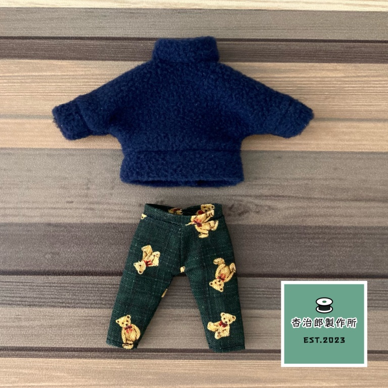 あったかフリース&くまちゃんズボン