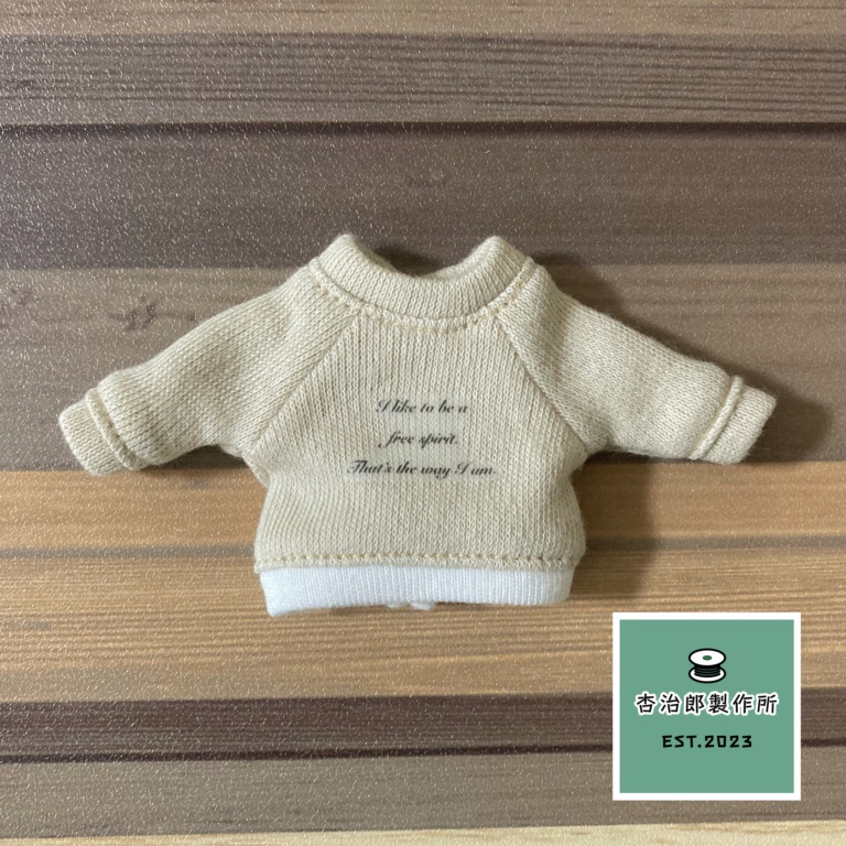 くすみカラーのメッセージレーナー