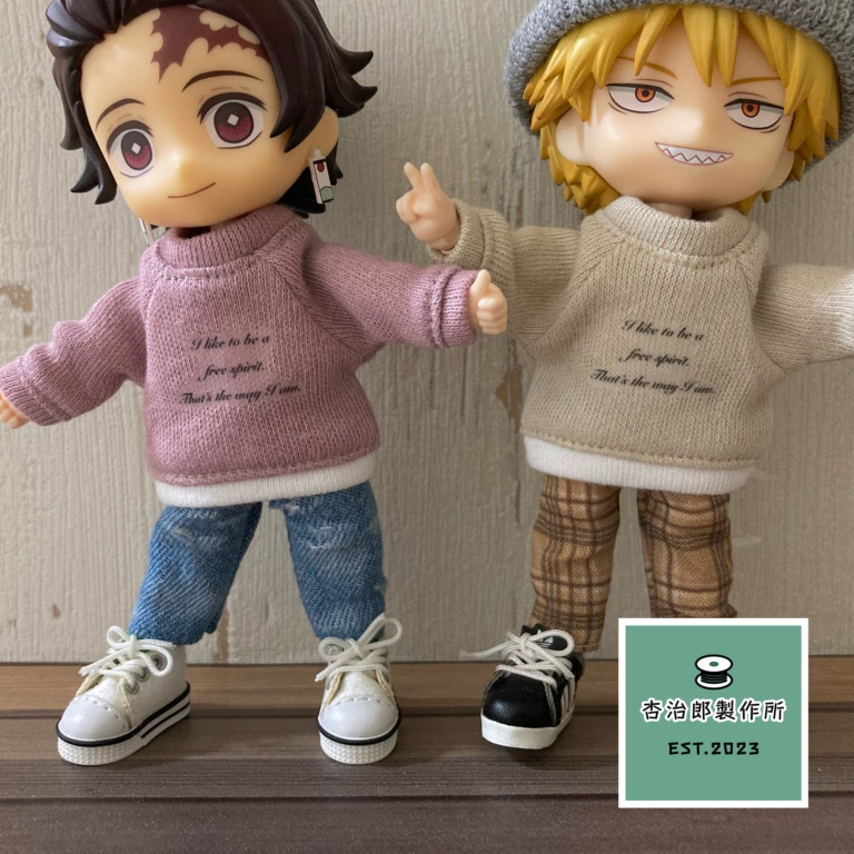 くすみカラーのメッセージレーナー